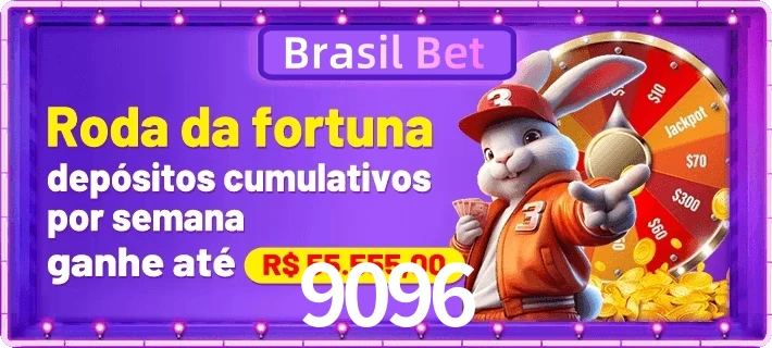 9096